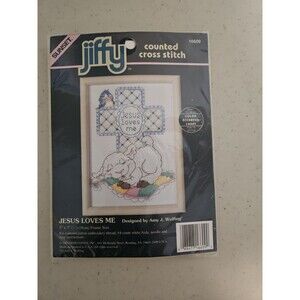 Jesus Loves Me Cross Stitch Kit Jiffy NIP Cross Lamb Bird 5”x7” NEW 16609